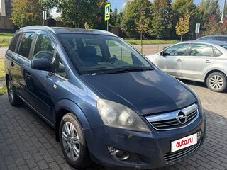2011 Opel Zafira B Рестайлинг, синий, 560000 рублей, вид 3