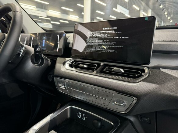 2026 Haval H5 II, чёрный - вид 15
