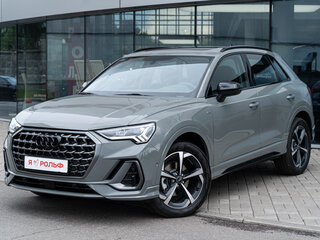 2026 Audi Q3 35 TFSI II (F3), серый, 4395000 рублей, вид 3