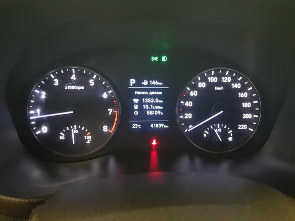2019 Hyundai Solaris II, красный, 1645000 рублей - вид 8