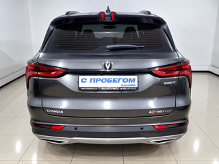 2023 Changan CS75 Plus I Рестайлинг, серый, 1900000 рублей, вид 3