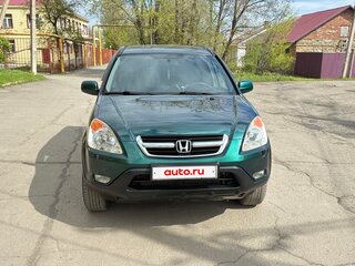 2002 Honda CR-V II, зелёный, 750000 рублей, вид 1