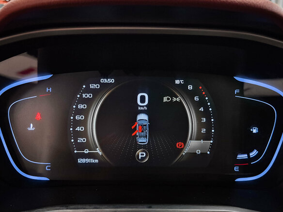 2022 Geely Coolray I, красный, 1349000 рублей - вид 13