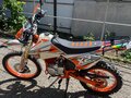 2025 Bamx BX350, белый, 150000 рублей - вид 1