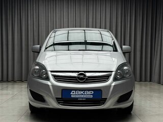 2011 Opel Zafira B Рестайлинг, серебристый, 679000 рублей, вид 2