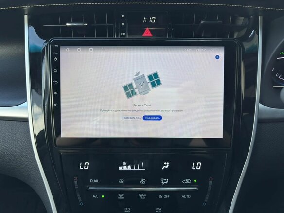 2018 Toyota Harrier III (XU60) Рестайлинг, белый, 2999900 рублей - вид 19