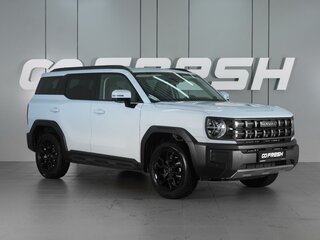 2024 Haval H3 I, голубой, 2250000 рублей, вид 1