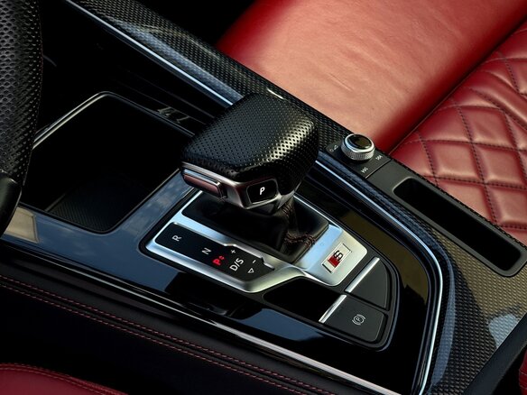 2019 Audi S5 II (F5), белый, 4550000 рублей - вид 23