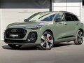 2026 Audi Q5 45 TFSI III (GU), зелёный