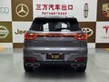 2023 Chery Tiggo 7 Plus I Рестайлинг, серый, 1350000 рублей - вид 2