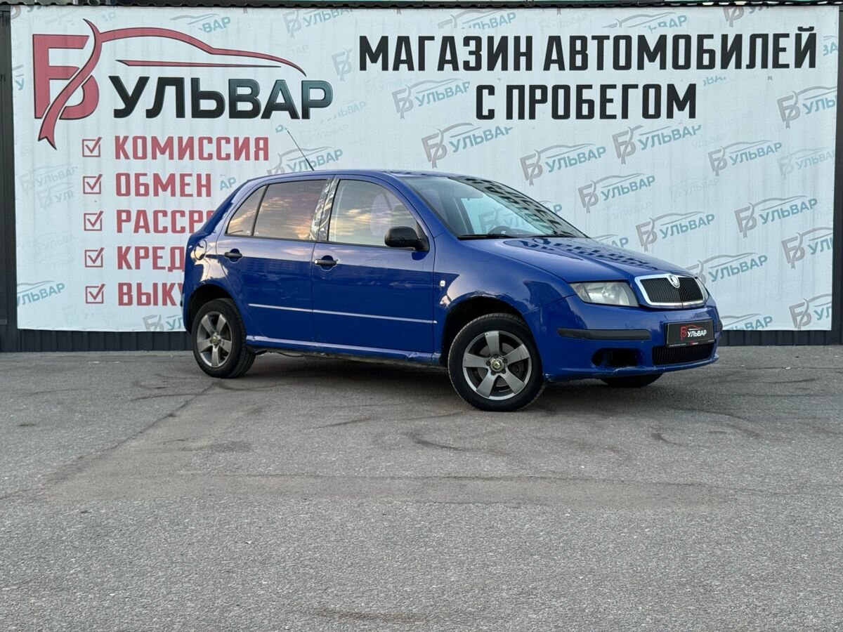 Открыть фотографии: Skoda Fabia I Рестайлинг