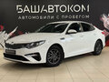 2019 Kia Optima IV Рестайлинг, белый, 1810000 рублей