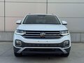 2023 Volkswagen Tacqua, белый - вид 1