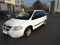 2005 Dodge Caravan 4-speed IV, белый, 455000 рублей