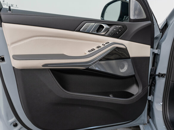 2026 BMW X7 40d I (G07) Рестайлинг, серый, 18990000 рублей - вид 21