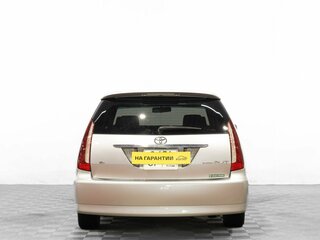2002 Toyota Mark II Blit IX (X110), серый, 899000 рублей, вид 5