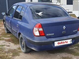 2005 Renault Symbol I Рестайлинг, синий, 150000 рублей, вид 4