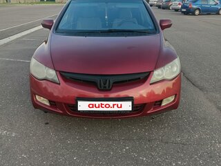 2008 Honda Civic VIII, красный, 480000 рублей, вид 1