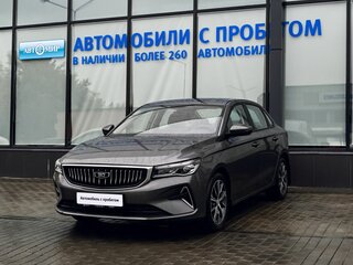 2025 Belgee S50, серый, 2050000 рублей, вид 1