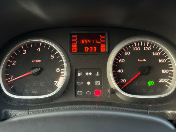 2012 Renault Duster I, бежевый, 875000 рублей - вид 18