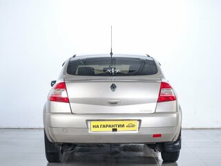 2007 Renault Megane II Рестайлинг, бежевый, 429000 рублей, вид 5