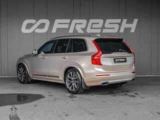2017 Volvo XC90 II, бежевый, 3619000 рублей, вид 2
