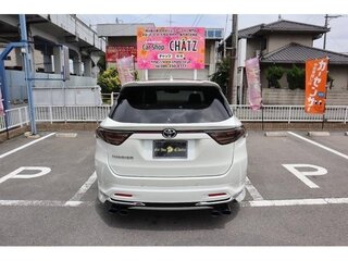 2019 Toyota Harrier III (XU60) Рестайлинг, белый, 2390000 рублей, вид 5