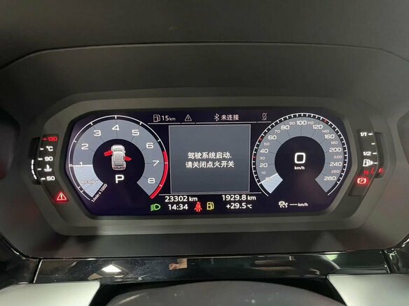 2022 Audi A3 Sportback 35 TFSI IV (8Y), белый, 2550000 рублей - вид 11