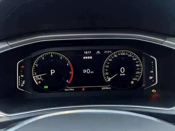 2022 Volkswagen T-Roc I (China Market), белый - вид 12