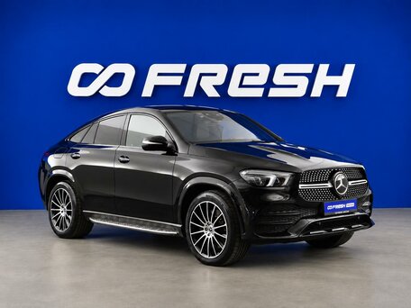 Mercedes-Benz GLE Coupe II (C167)