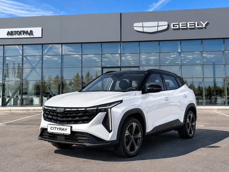 2026 Geely Cityray, белый, 3204990 рублей, вид 1