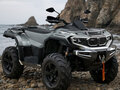 2026 Sharmax Force 1100, чёрный, 1058400 рублей