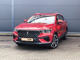 2021 FAW Bestune T77 I, красный, 1799000 рублей, вид 1