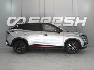 2023 Omoda C5 I, серебристый, 1839000 рублей, вид 5