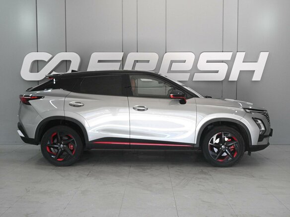 2023 Omoda C5 I, серебристый, 1839000 рублей - вид 4