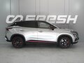 2023 Omoda C5 I, серебристый, 1839000 рублей - вид 4