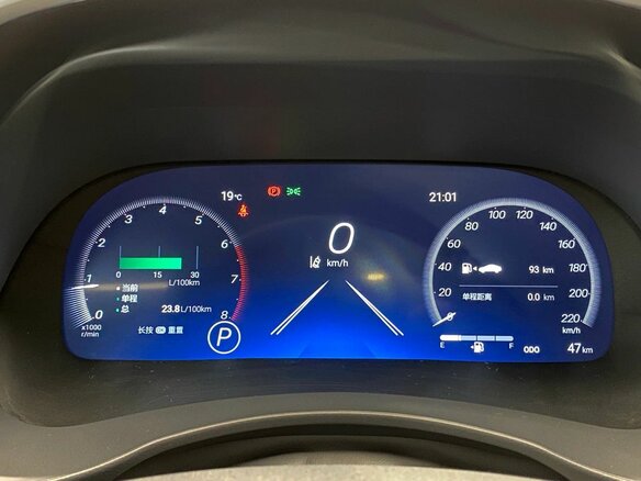 2026 Toyota Highlander IV (XU70), белый, 5195000 рублей - вид 13