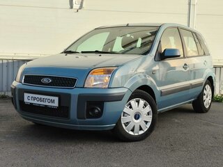 2008 Ford Fusion I Рестайлинг, серый, 380000 рублей, вид 2