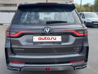 2023 Changan CS95 I Рестайлинг 2, серый, 2490000 рублей, вид 5