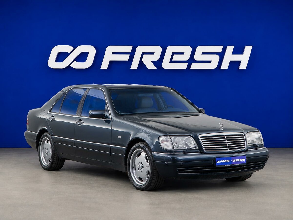 Открыть фотографии: Mercedes-Benz S-Класс III (W140) Рестайлинг