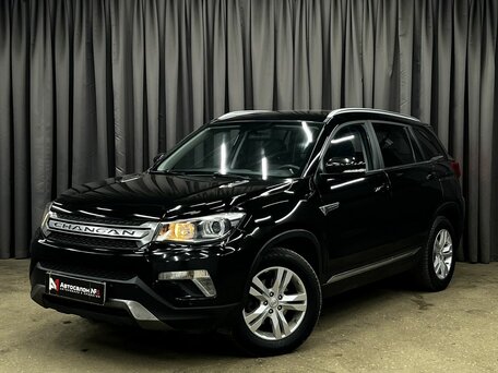 Changan CS75 I