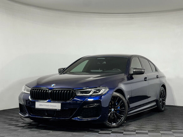 2021 BMW 5 серии 530d xDrive VII (G30/G31/G38) Рестайлинг, синий, 5348000 рублей