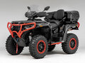 2026 Loncin XWolf 1000L Land Trekker, серый, 1439000 рублей - вид 4