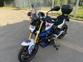2023 BMW F 900 R, белый, 1250000 рублей