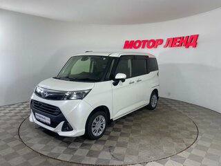 Toyota Tank I