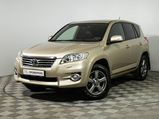2011 Toyota RAV4 III (XA30) Рестайлинг, бежевый, 1399700 рублей, вид 1