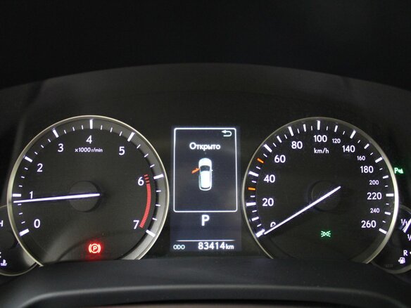2018 Lexus RX 300 IV, красный, 4557000 рублей - вид 18