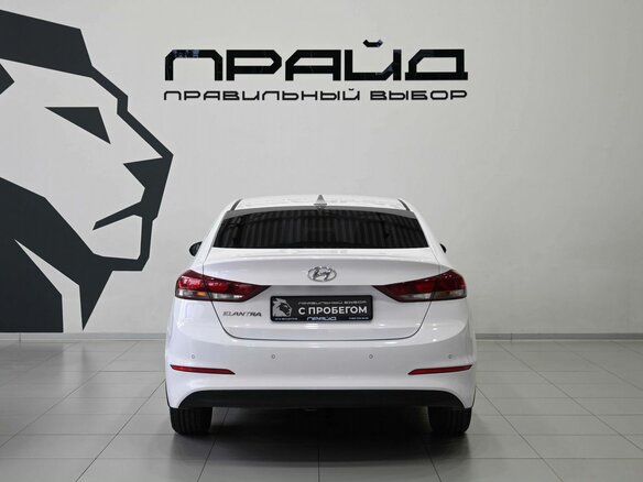 2018 Hyundai Elantra VI (AD), белый, 1319900 рублей - вид 3