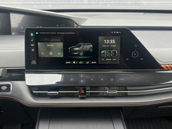 2023 Changan UNI-K, серый, 2825000 рублей - вид 15