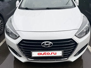 2016 Hyundai i40 I Рестайлинг, белый, 1700000 рублей, вид 1